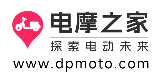 电摩和电轻摩车架号-电摩之家